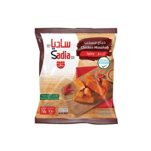 ساديا صدور دجاج مسحب حار 750 جرام