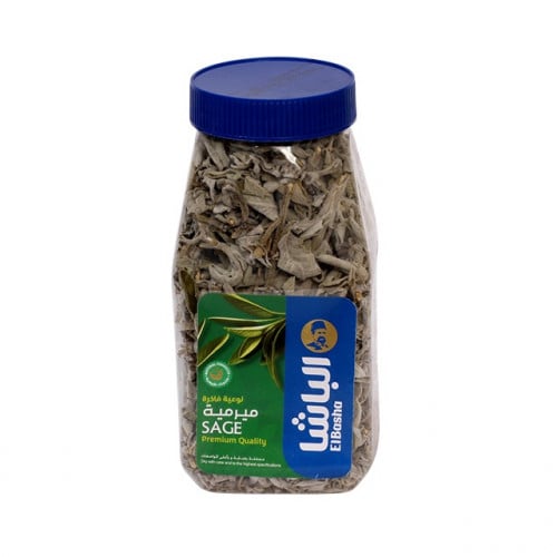 ميرمية الباشا 100جرام