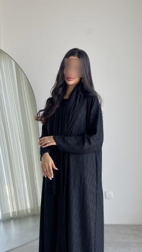 ترف
