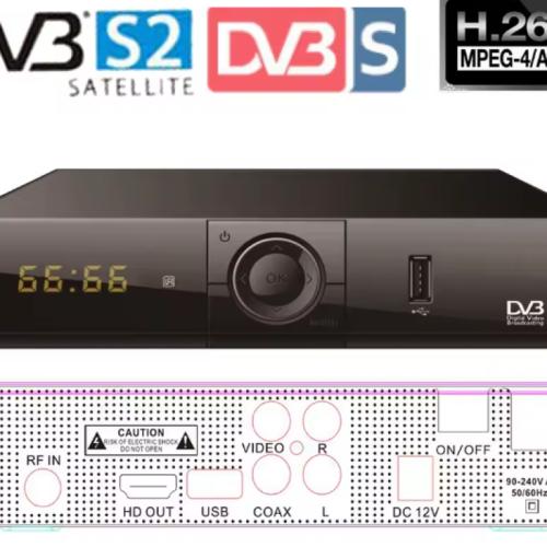 جهاز استقبال قنوات فضائية ، جهاز فك التشفير ، مستق...