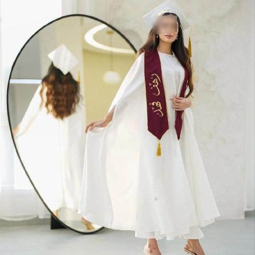 روب تخرج 2024 تفصيل وتتطريز حسب الطلب