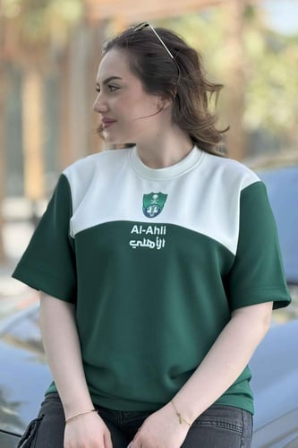 تيشرت الأهلي أخضر &ابيض