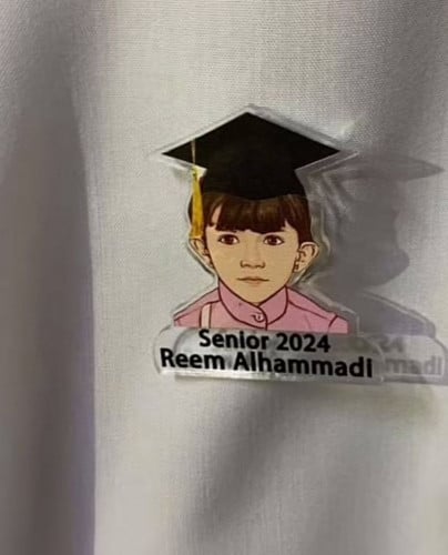 بروش تخرج 2024 مع الصوره