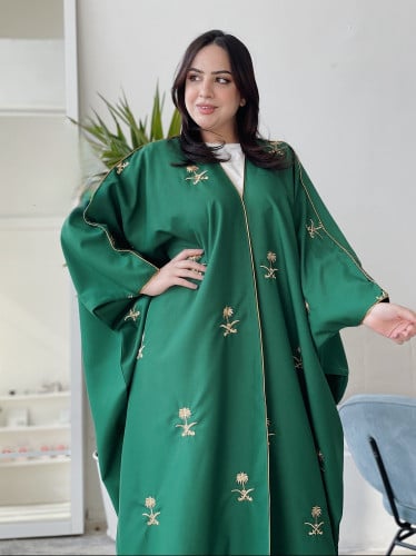 بشوت اليوم الوطني