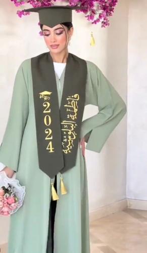 عبايات تخرج ريف - تألقي بأناقة في يوم تخرجك