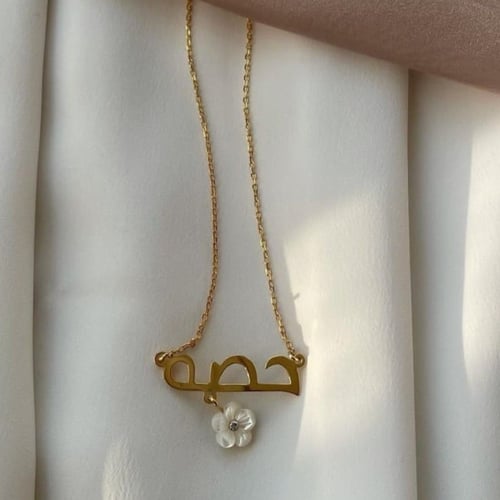 سلسال الوردة بتصميم ناعم