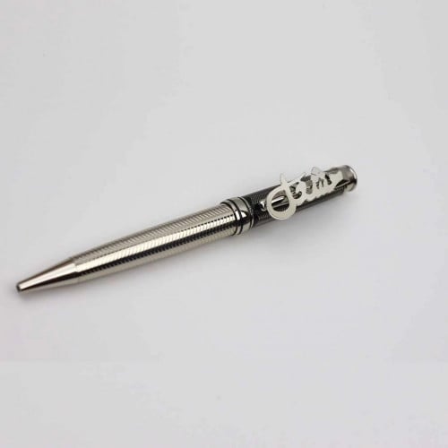 قلم عربي بالاسم