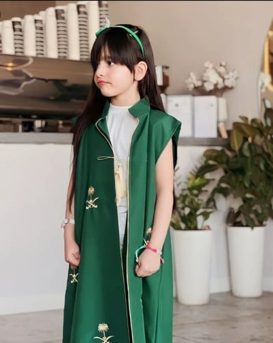 بشت اليوم الوطني