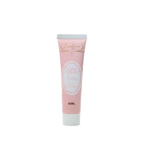 كريم اليد بيورتي