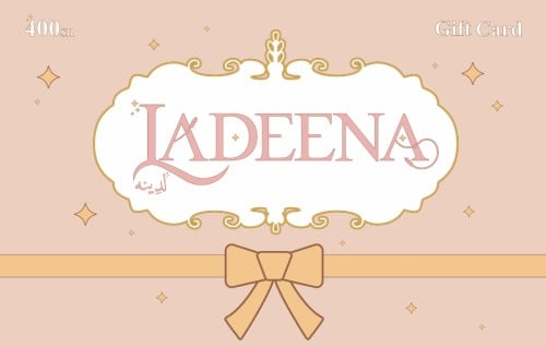 قسيمة إهداء بمبلغ 400 ريال