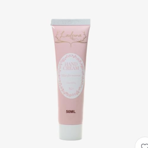 كريم اليد سول