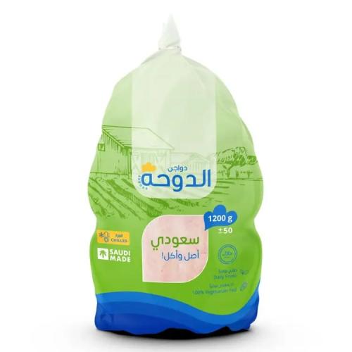الدوحة دجاجة كاملة 1200 جرام