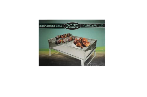 شواية متنقلة ستانلس ستيل