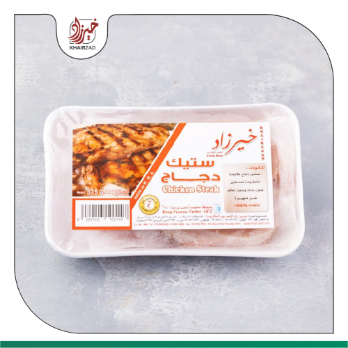 ستيك دجاج 400 جرام