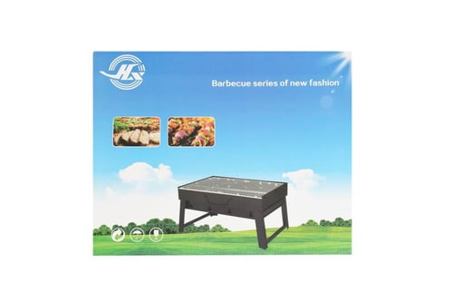 شواية متنقلة 36 سم