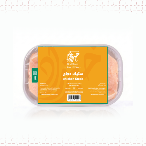 ستيك دجاج 400 جرام