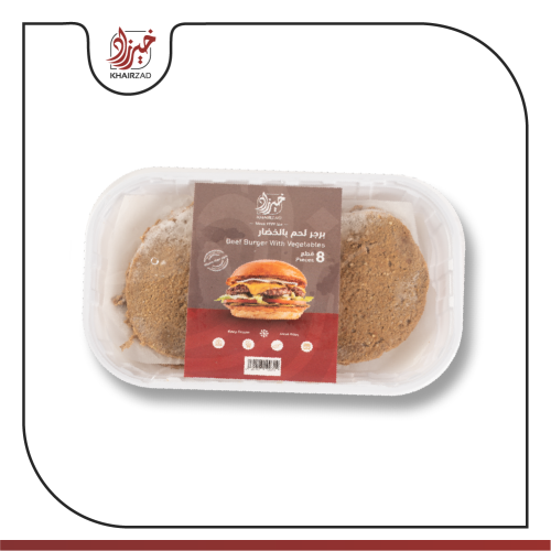 برجر لحم بالخضار 8 قطع