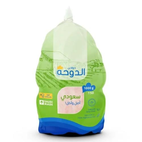 الدوحة دجاجة كاملة 1000 جرام
