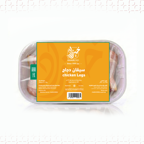 سيقان دجاج 500 جرام