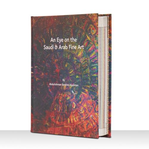 An Eye on the Saudi & Arab Fine Art
