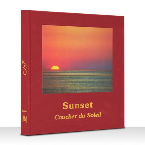 مجموعة شروق وغروب | Sunset & Sunrise