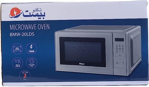 ميكروويف تكنو بيست 20 لتر 700 واط BMW-20LDS