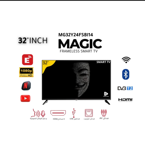 شاشة ماجيك 32 بوصة سمارت اندرويد MG32Y24FSB/14