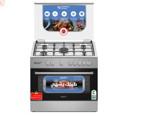 فرن جنرال الترا تركي غاز 5 عيون مع مروحتين مقاس 90...