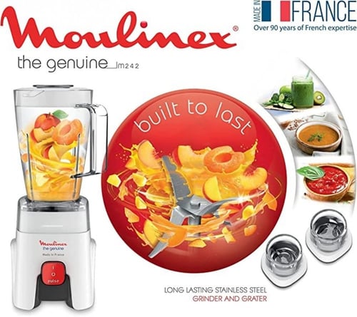 خلاط مولينكس فرنسي 500 واط جديد LM242B28