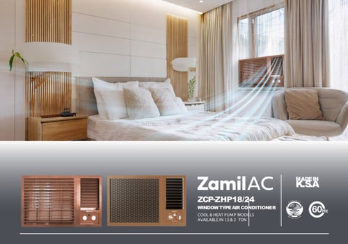 مكيف شباك الزامل18 الف وحدة حار بارد (وطني) بني ZH...