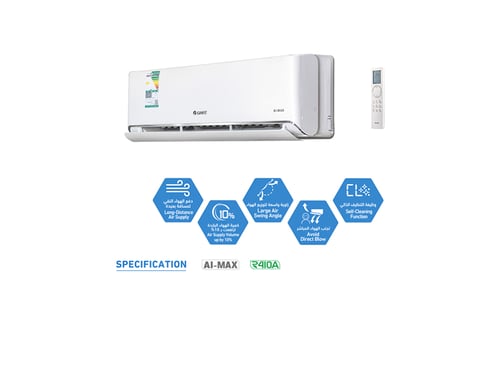 مكيف سبليت جري أي ماكس 18 بارد GWC18AVDXF-D6NTA1A