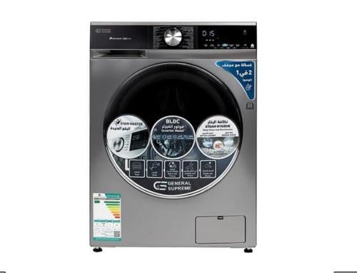جنرال سوبريم, غسالة 8 كجم تعبئة أمامية كومبو , 6ك...