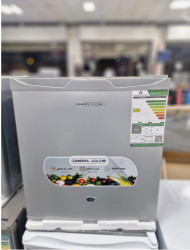 ثلاجة صغيرة جنرال جولدي ، سعة 48 لترًا و1.7قدم است...