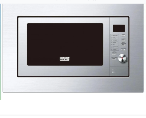 مكرويف بلت ان ( مدمج) جنرال جولدي 25 لتر استيل مع...