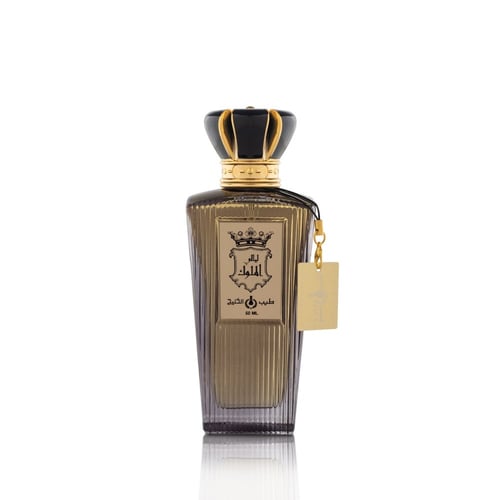 ليالي الملوك 50 مل