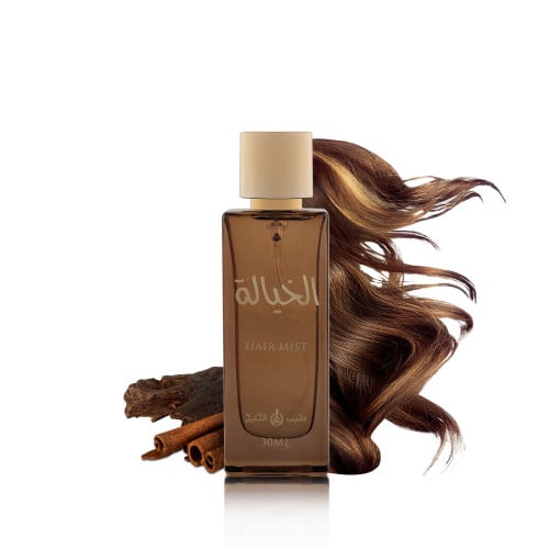 عطر شعر الخياله
