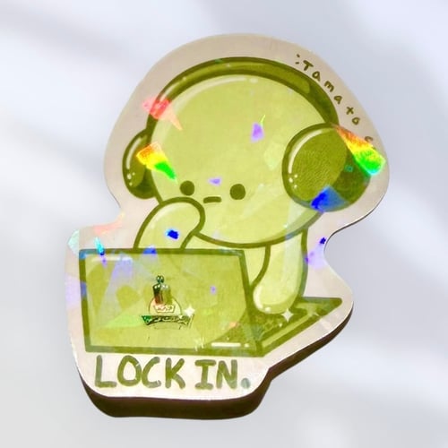 Lock in - KAU