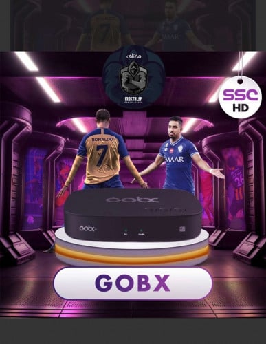 رسيفر قو بوكس