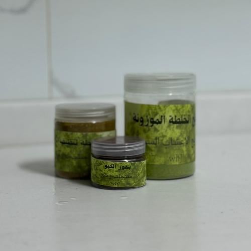 بكج الخوا للمتزوجات فقط