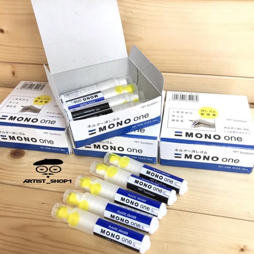 ممحاة مونو ون صغيره