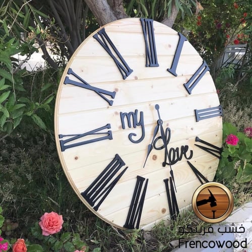 ساعة الصنوبر