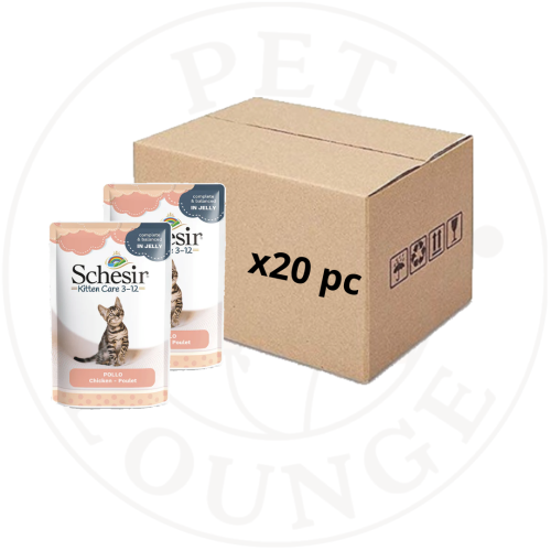 20-طعام رطب ظرف للقطط الصغيرة دجاج بالجيلي - 85g S...