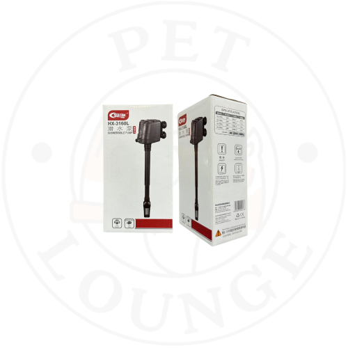 فلتر لاحواض السمك HX-3160L - Sea Star 25W