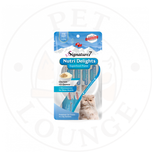 مكافات رطبه للقطط بالدجاج والكينوا لصحة العظام - 4...