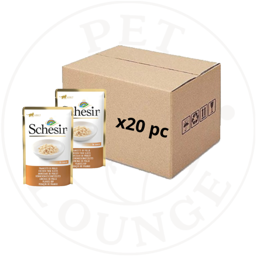 20-طعام رطب ظرف للقطط شرائح الدجاج بالصلصة - 85g S...