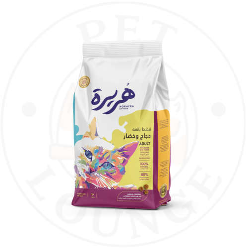 هريرة - طعام جاف للقطط البالغة