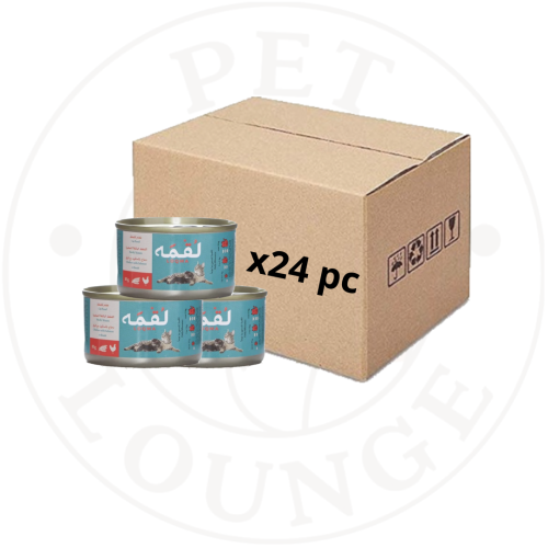 24-طعام رطب معلب للقطط دجاج وسلمون بالمرق - 85g Lo...