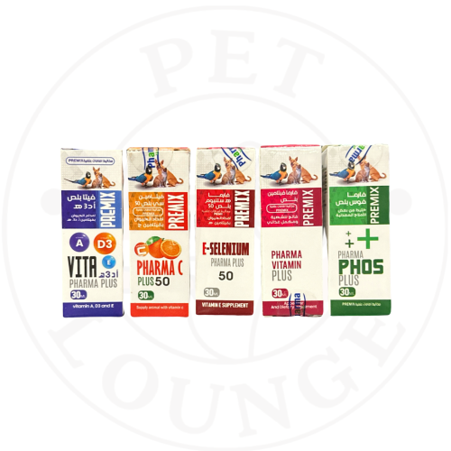 فيتامينات ومعادن للطيور والحيوانات PREMIX