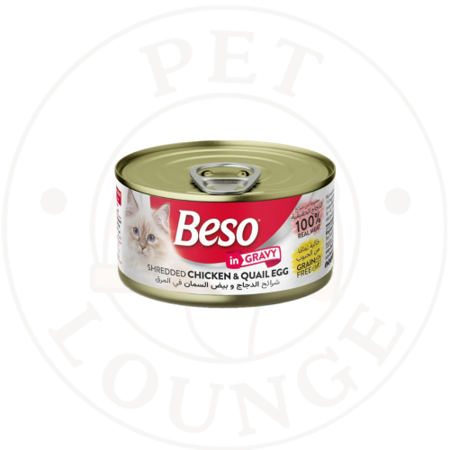 طعام رطب معلب للقطط دجاج وبيض السمان بالمرق - 85g...