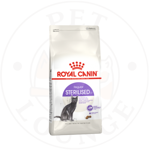 طعام جاف للقطط المعقمة - Royal Canin Sterilized